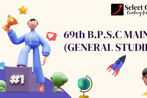 69th-B.P.S.C-MAINS-GENERAL-STUDIES
